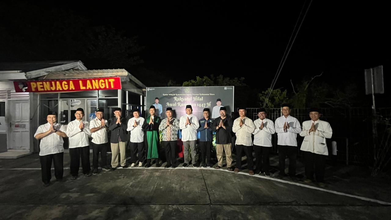 Sidang Itsbat Rukyatul Hilal Ramadan 1447 H