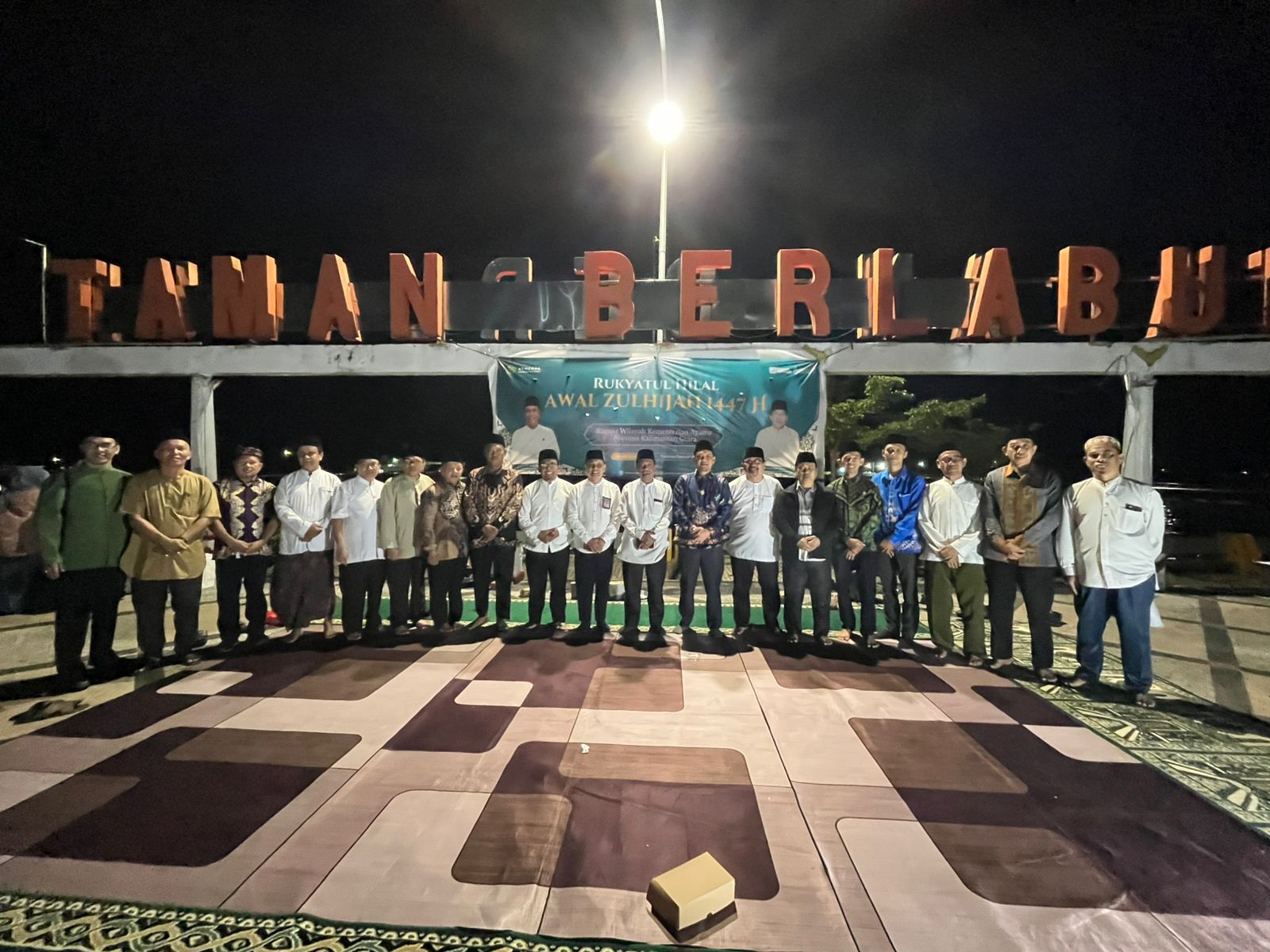 Rukyatul Hilal Penentuan Awal Zulhijah 1447 Hijriah/2026 M